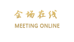 北京市京水宾馆